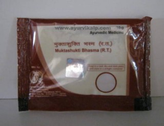 Divya Muktashukti Bhasma R.T., 10 Gm, Chronic & Acute Fevers
